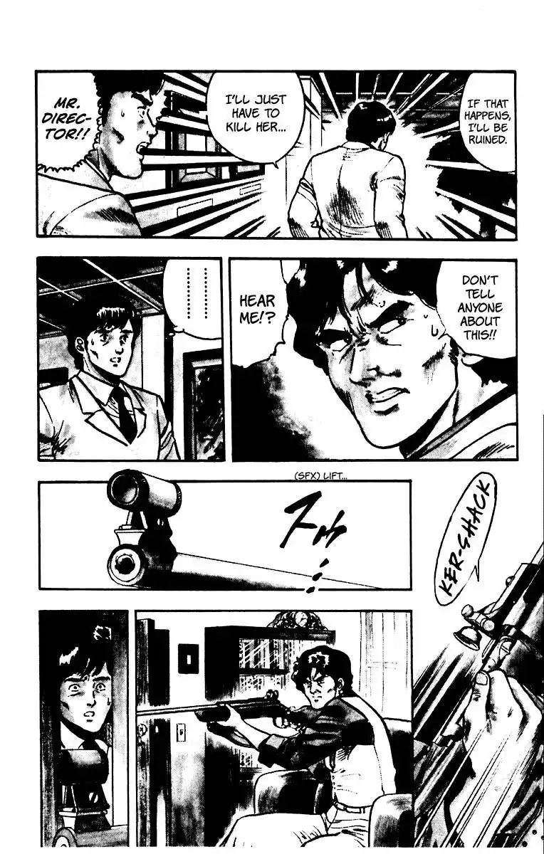 Cats Eye Chapter 51 7